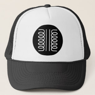 Circled Symbol - Transformer Trucker Hat