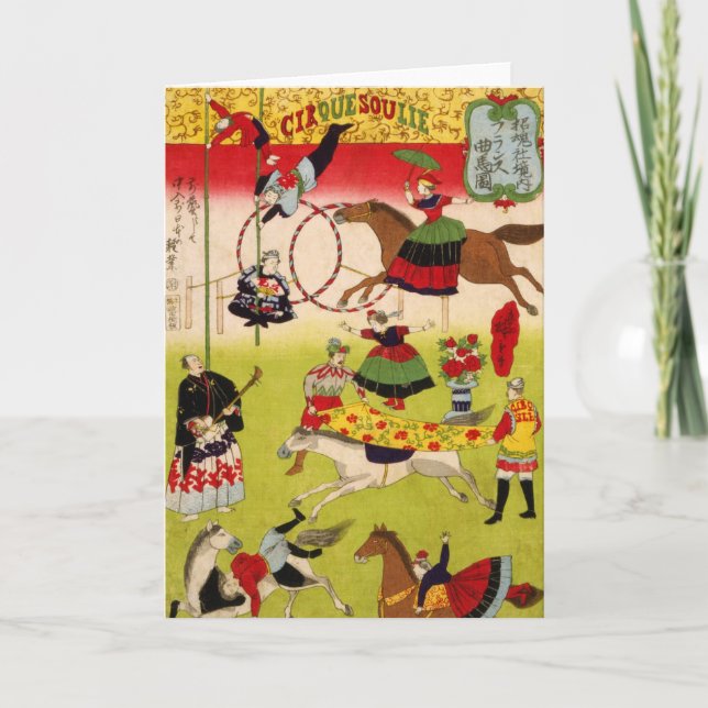 CircueSoulie Card (Front)