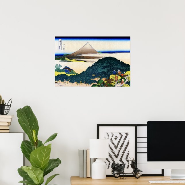 Circular Pine Trees of Aoyama Hokusai 1830 Poster (Home Office)