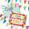Circus or Carnival Ticket Birthday Invitation