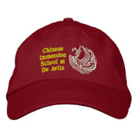 CIS Adult Baseball Cap - Red