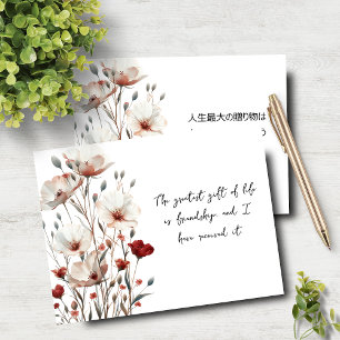 Citation d'amitié Carte pour notes floral anglais/