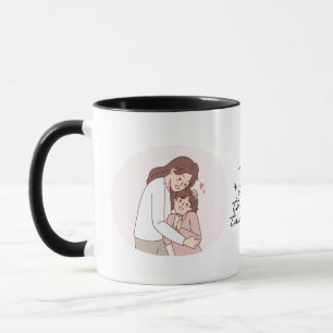 Citation Inspirationnelle Céramique Mug doux accen