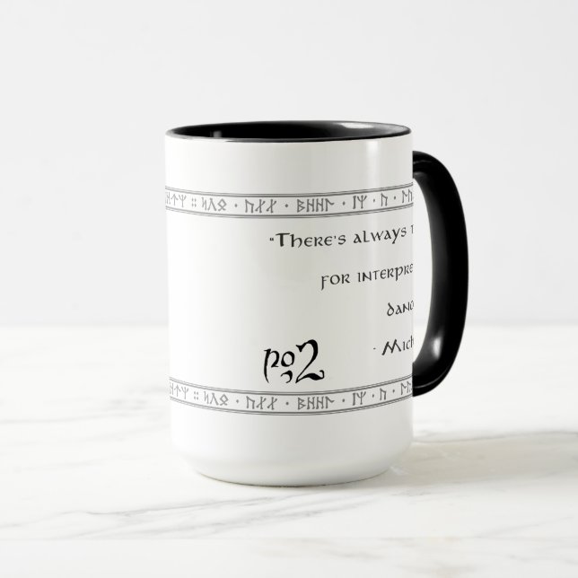Citations du maître de donjon #2 Mug (Devant droit)
