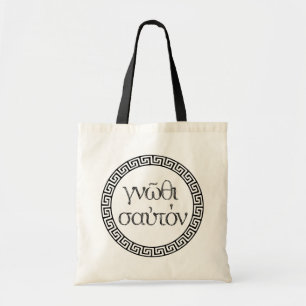 Citations Grecques Anciennes : sac fourre-tout "Co