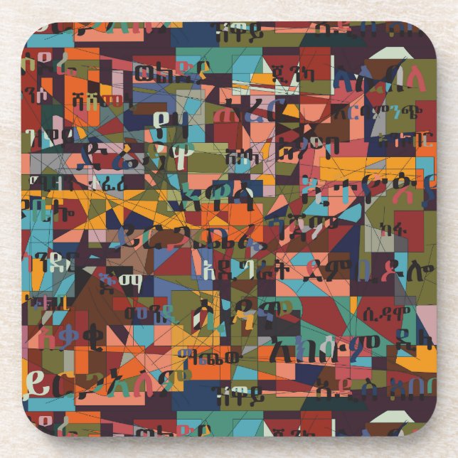 Cities of Ethiopia Coaster (Front)