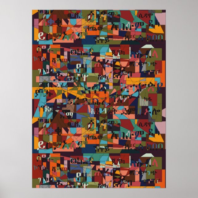 Cities of Ethiopia Poster (Front)