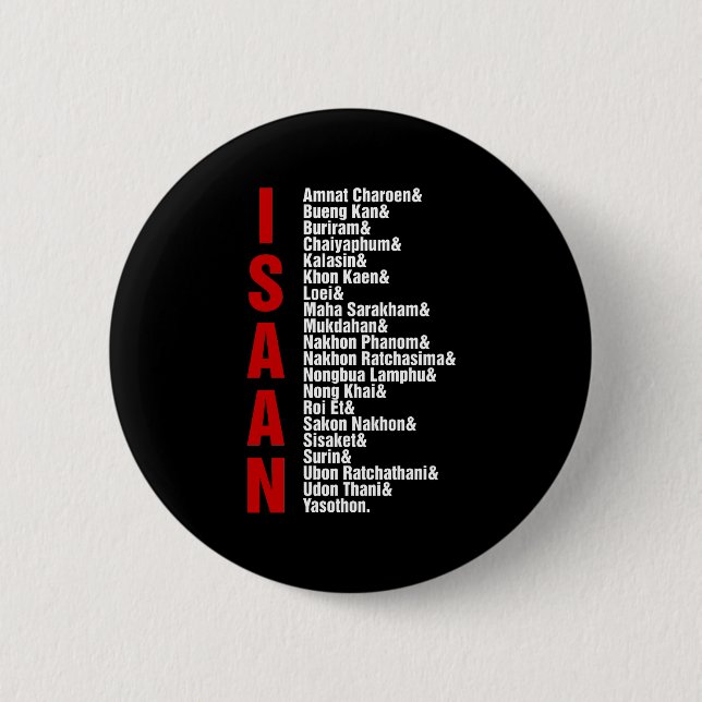 Cities of Isaan, Thailand 2 Inch Round Button (Front)
