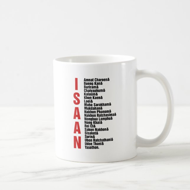 Cities of Isaan, Thailand Coffee Mug (Right)