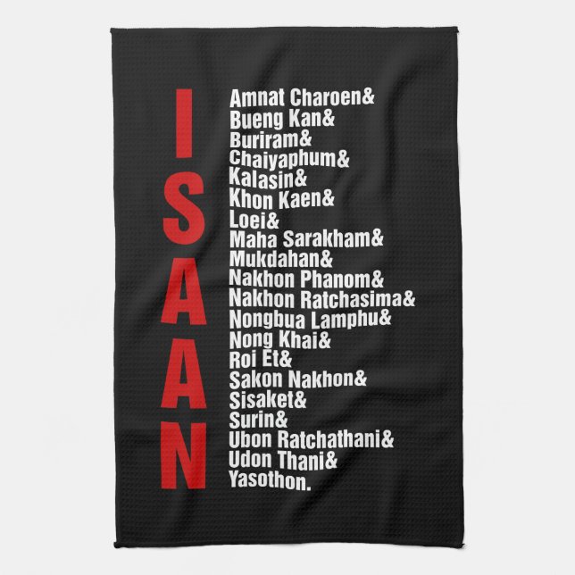 Cities of Isaan, Thailand Kitchen Towel (Vertical)