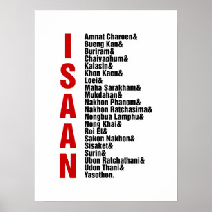 Cities of Isaan, Thailand Poster