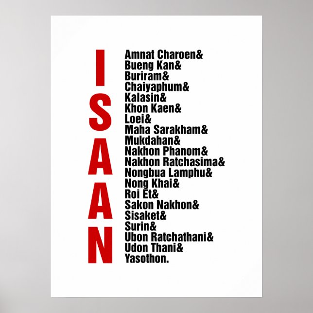 Cities of Isaan, Thailand Poster (Front)