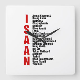 Cities of Isaan, Thailand Square Wall Clock