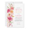 Citrus Bridal Shower, Lemon Bright Floral