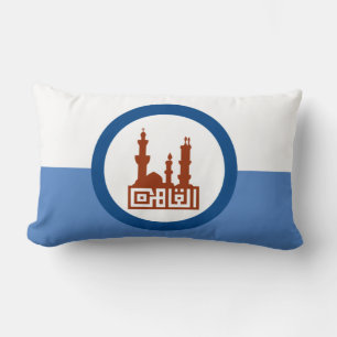 City Flag of Cairo (Egypt) Lumbar Pillow