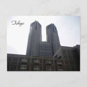 city hall tokyo postcard