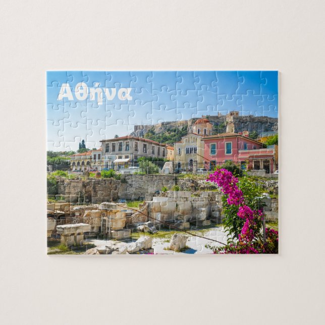 City of Athens, Greece Jigsaw Puzzle (Horizontal)