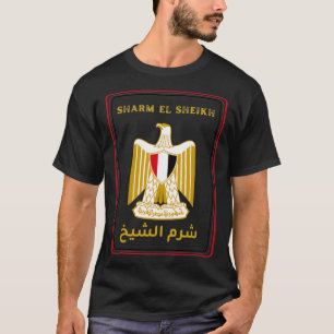 City of Sharm El Sheikh Egypt T-Shirt