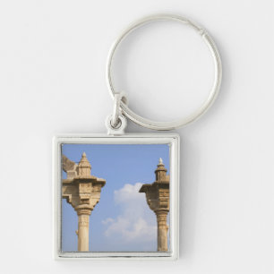 City Palace, Udaipur, Rajasthan, India 2 Keychain