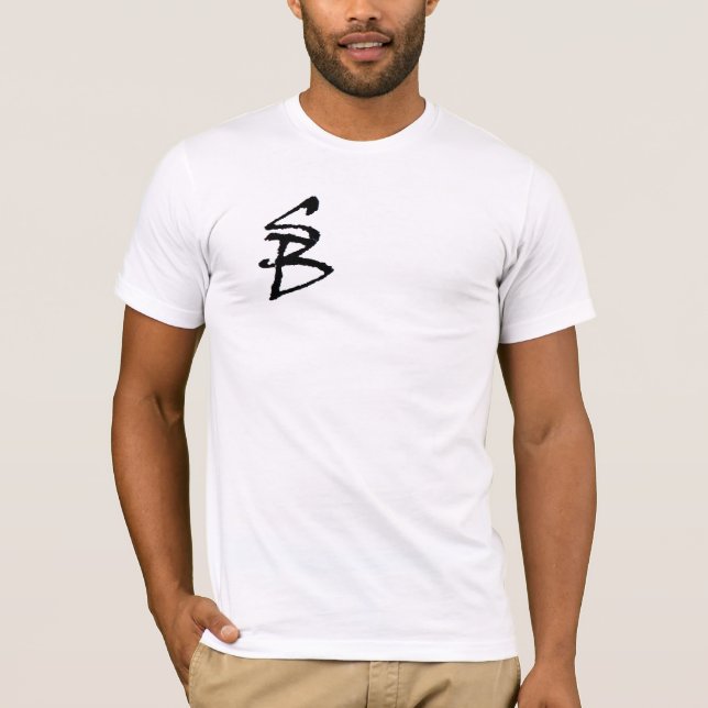 City White T-Shirt (Front)