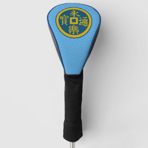 Clan Oda Crest (Kamon) Golf Head Cover