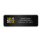 Class of 2012 Return Address Label