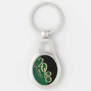 Class of 2018 Graduation Gold, Green and Black Keychain