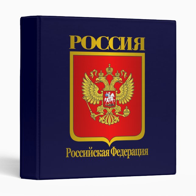Classeur Acte de la Fédération de Russie (Devant/Côté)