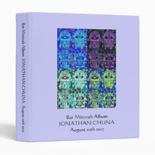 Classeur Album de Mitzvah de barre :