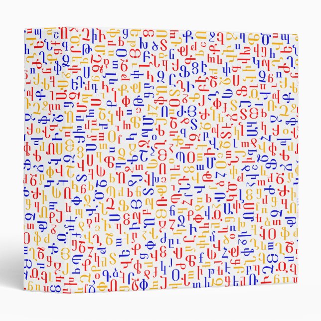 Classeur alphabet arménien (Devant/Côté)