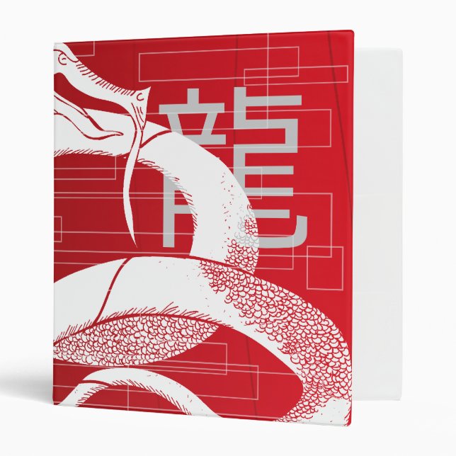 Classeur Âme dragon : Patriote (Devant/intérieur)