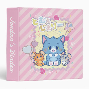 Classeur Anime Tom et Jerry Strawberry Fun