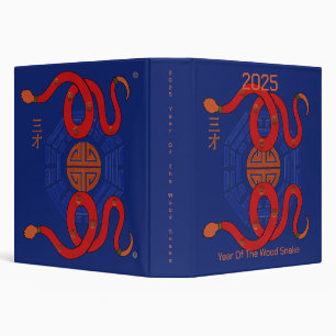 Classeur Année Du Serpent À Bois