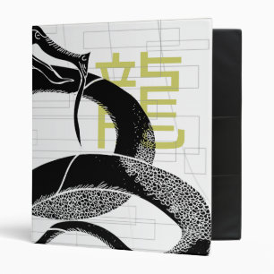 Classeur Arrière - plan noir japonais Dragon blanc