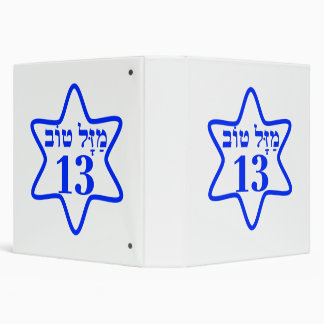 CLASSEUR BAR MITZVAH, BARMITZVAH, BATMITZVAH, BAT MITZVAH,