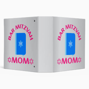 Classeur Bar Mitzvah Maman, Bar Mitzvah, Etoile de David