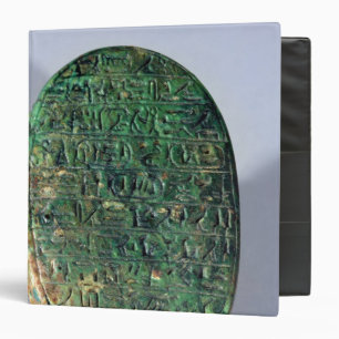 Classeur Base d'un scarabée de mariage d'Amenhotep III