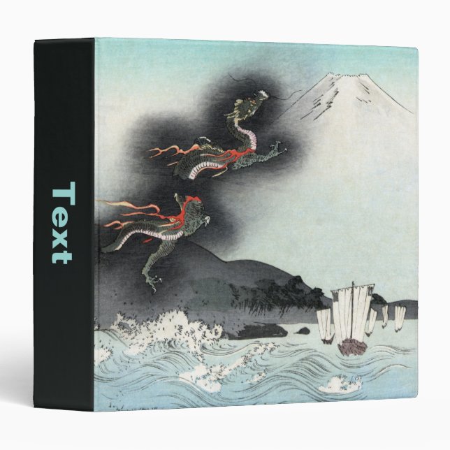 Classeur Bataille dans la mer de la fureur du dragon pour l (Devant/Côté)