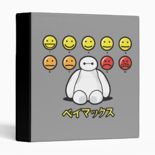 Classeur Baymax Emojicons