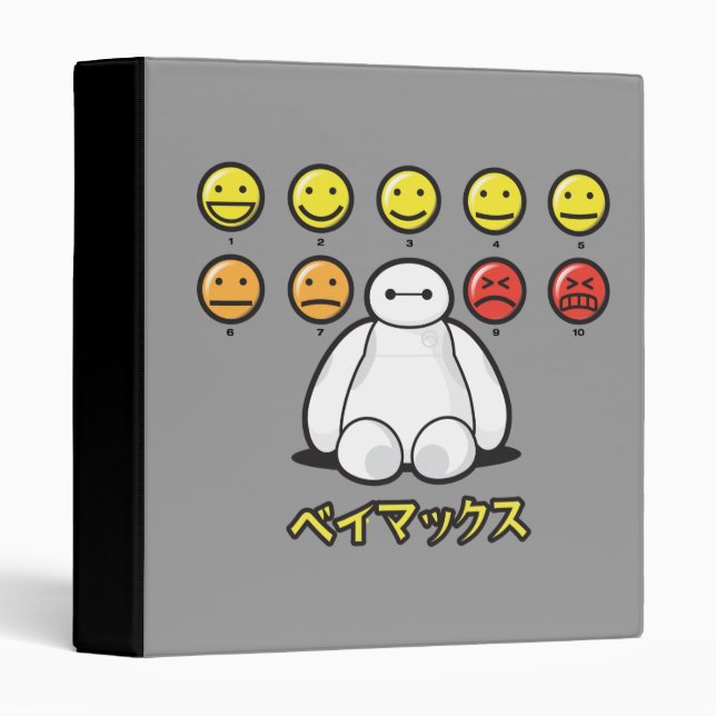 Classeur Baymax Emojicons (Devant/Côté)