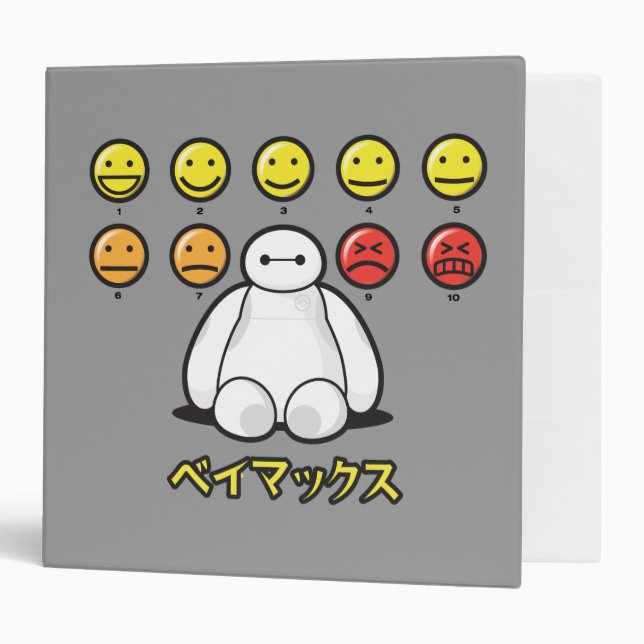 Classeur Baymax Emojicons (Devant/intérieur)