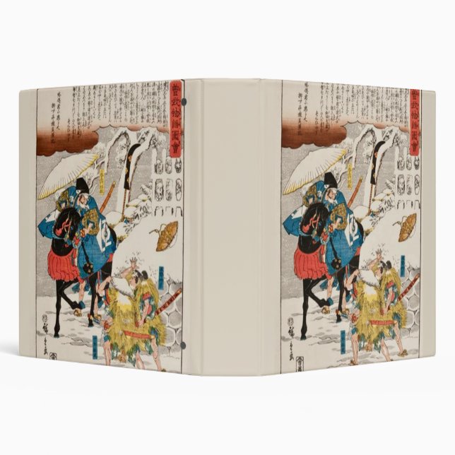 Classeur Beau Samouraï japonais (Arrière-plan)