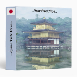 Classeur Brouillard sur le pavillon d'or - Kyoto, Japon