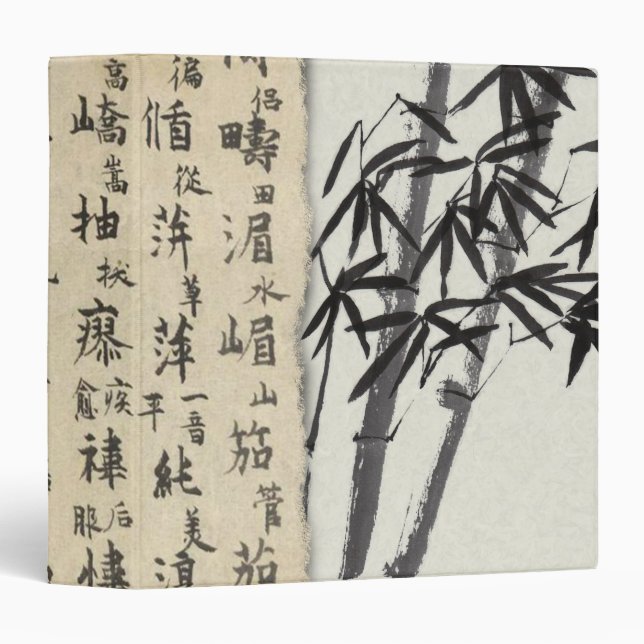 Classeur Calligraphie d'Asie Vintage Bamboo (Devant/Côté)