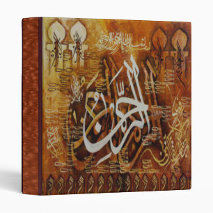 Classeur Calligraphie islamique : Nom de la reliure à