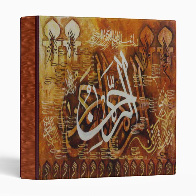 Classeur Calligraphie islamique : Nom de la reliure à (Devant/Côté)