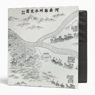 Classeur Carte chinoise de la grande inondation
