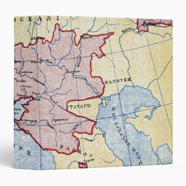 Classeur CARTE : L'UKRAINE, c1906 (Devant/Côté)