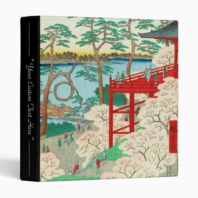 Classeur Cent vues célèbres d'Edo Ando Hiroshige (Devant/Côté)