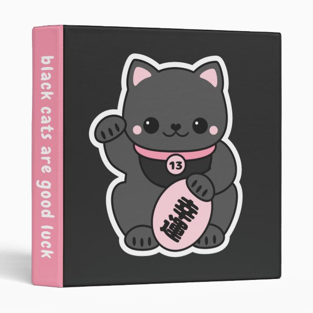 Classeur Chat Black Maneki Neko Lucky Fortune (Devant/Côté)